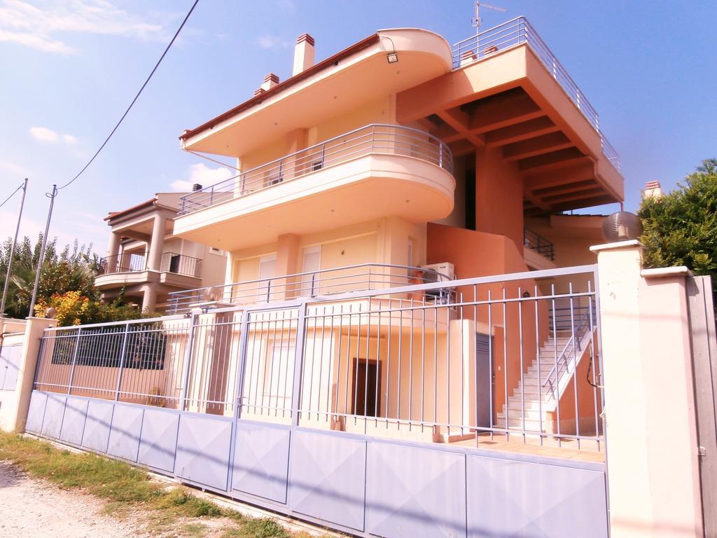 Georgios Apartment